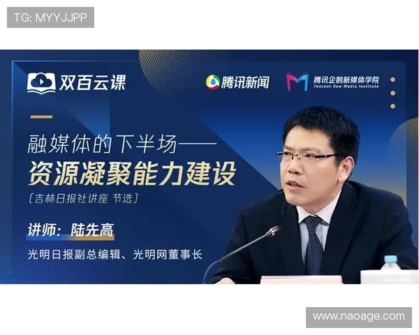 开云体育备用链接更新频率及获取途径，帮助用户第一时间掌握最新资源