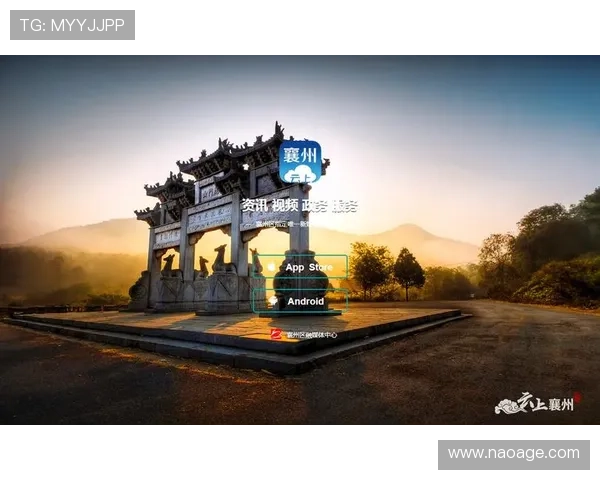 开云官网入口官方推荐，确保每位玩家都能安全顺利进入游戏享受精彩内容