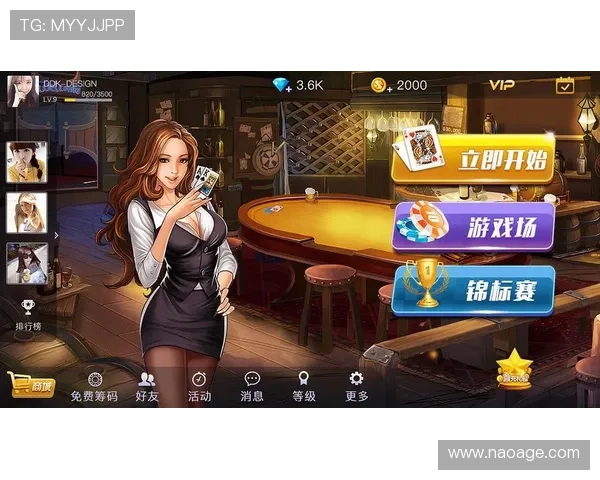 开云棋牌app客服支持多种联系方式，帮助玩家解决充值、提现及账号安全等多方面的疑问