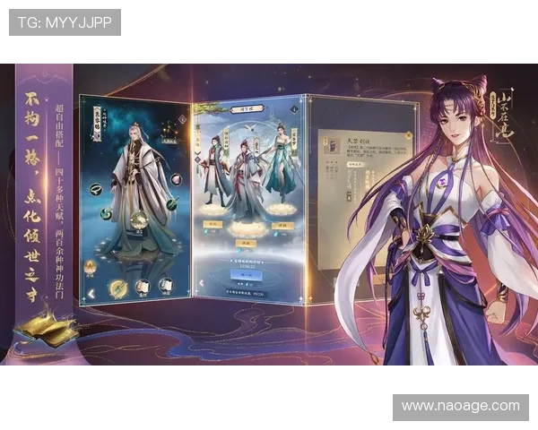 开云真人app注册成功后如何快速开始游戏体验完整流程