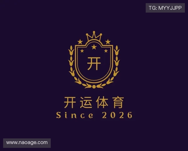 关于开运体育